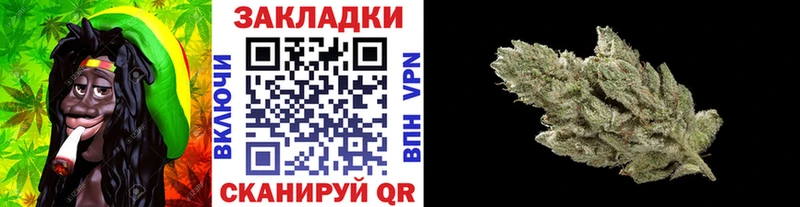 Купить наркотик аптеки Североуральск МАРИХУАНА  АМФ  Гашиш  Меф 