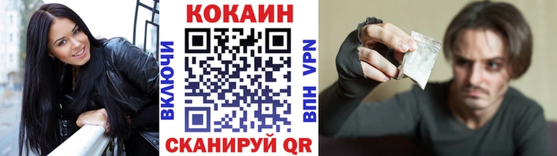 blacksprut рабочий сайт  Североуральск  Cocaine Перу  что такое  