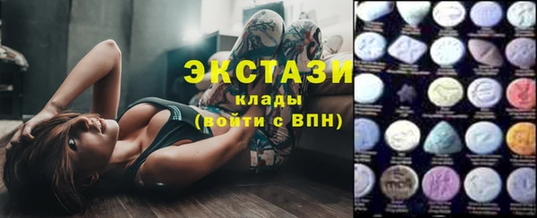 скорость Алексеевка