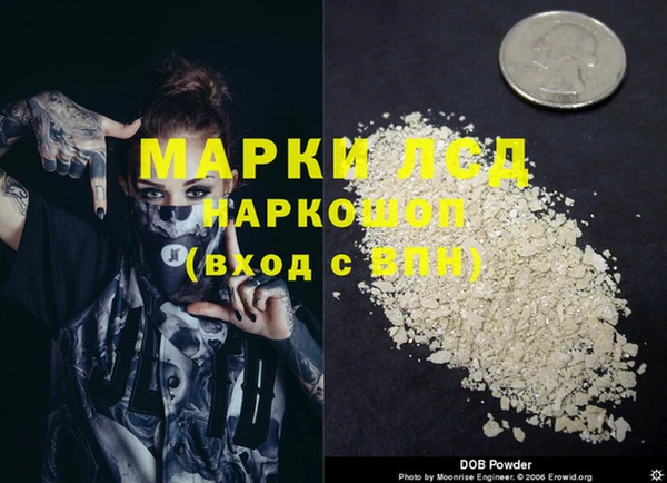 альфа пвп VHQ Алзамай