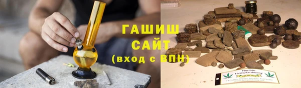 скорость Алексеевка