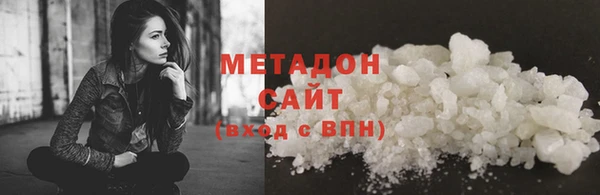 альфа пвп VHQ Алзамай