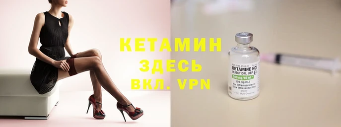 кокаин перу Нефтекумск