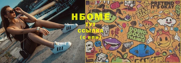 скорость Алексеевка