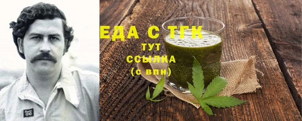 скорость Алексеевка