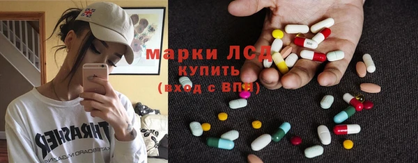 скорость Алексеевка