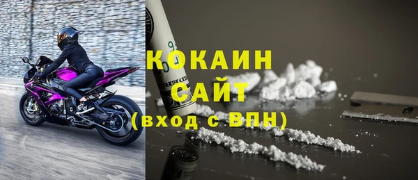 скорость Алексеевка