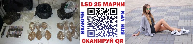 Лсд 25 экстази ecstasy  где найти наркотики  Североуральск 