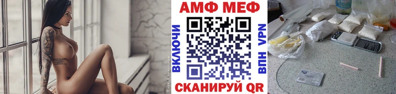 Метамфетамин пудра хочу наркоту Североуральск