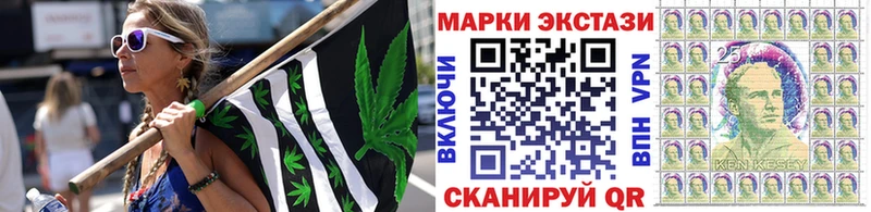 даркнет сайт  Североуральск  Марки NBOMe 1,8мг 