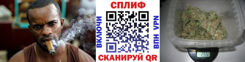 цены Североуральск Бошки марихуана Ganja